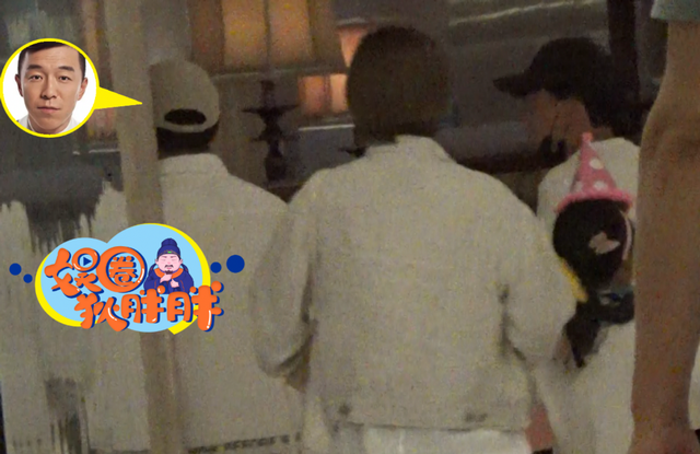 黄渤|黄渤携全家为女儿庆生!妻子小欧身材略显臃肿