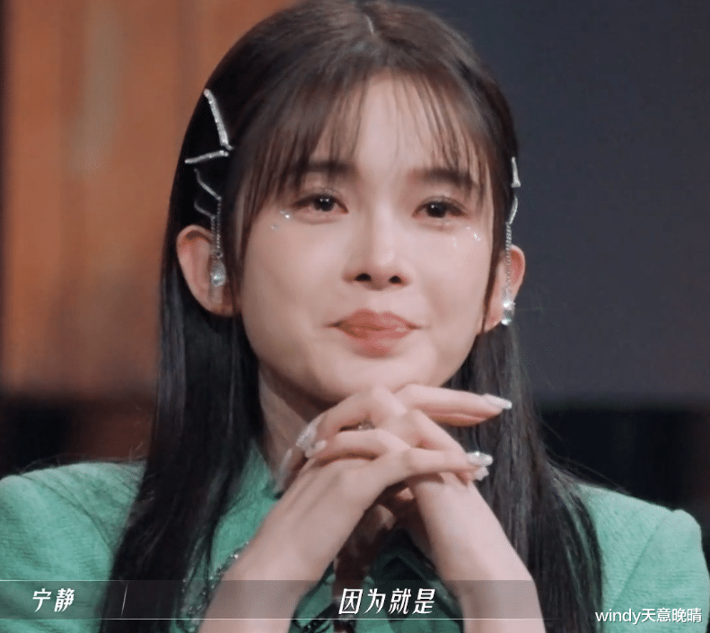 宁静|《乘风破浪》：二公分组，这三个人的选择暴露出三个问题