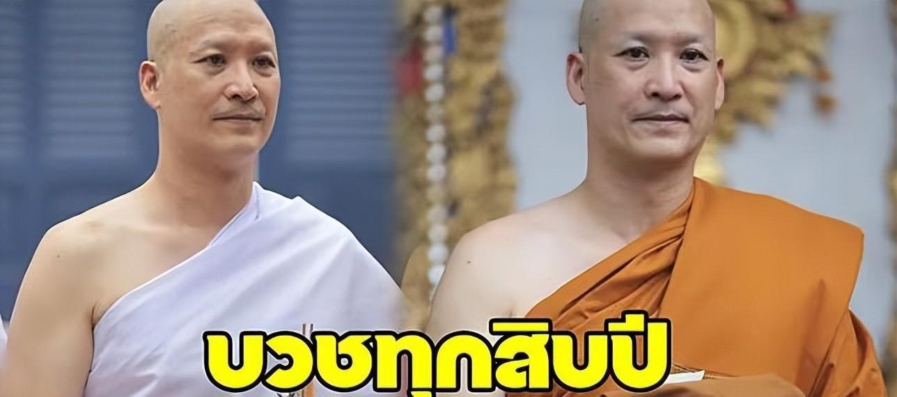10年一次！泰国男星Au叔第3次出家