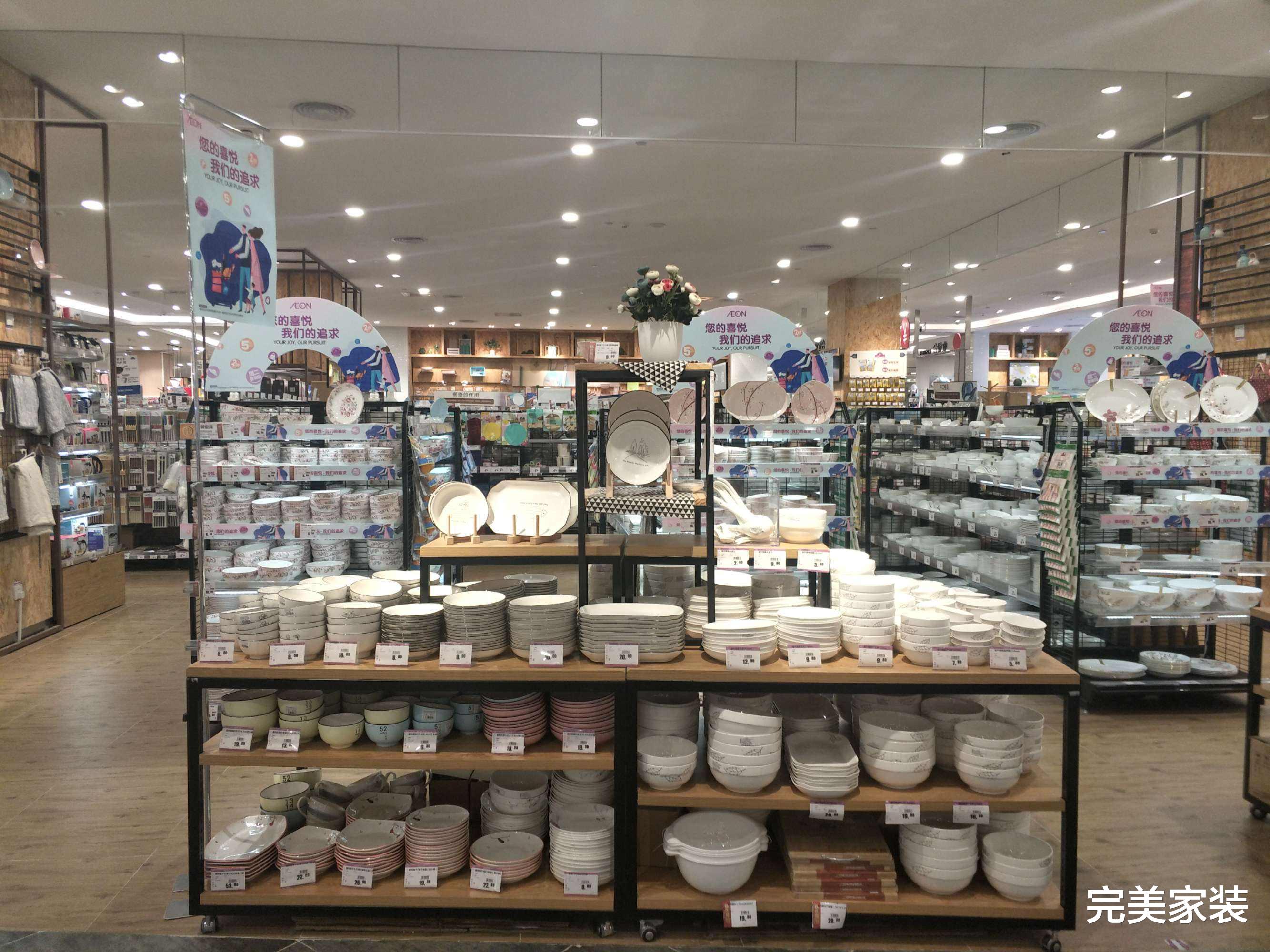 去超市时,碰见这3样“便宜货”记得多囤点,个个都有真本事!