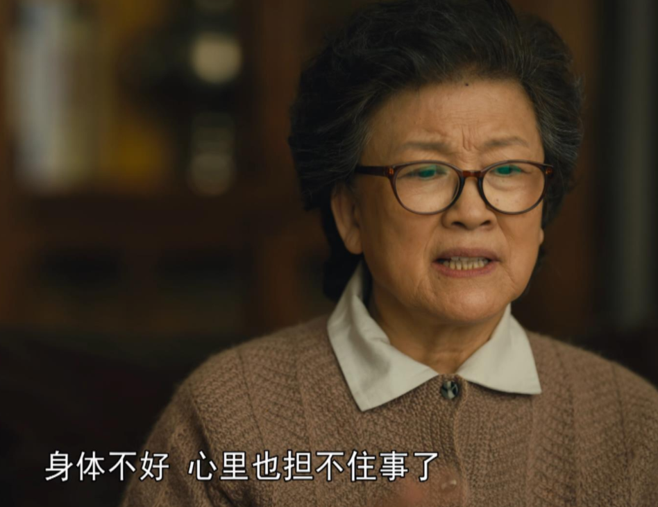 人世间：周秉义去世不久郝冬梅就整容再婚，这是你不得不懂的人性