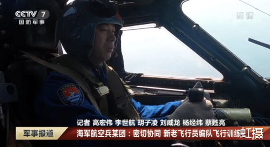 |《勇敢的翅膀》轰6座舱被吐槽,剧情特效低智化,就像日本特摄片