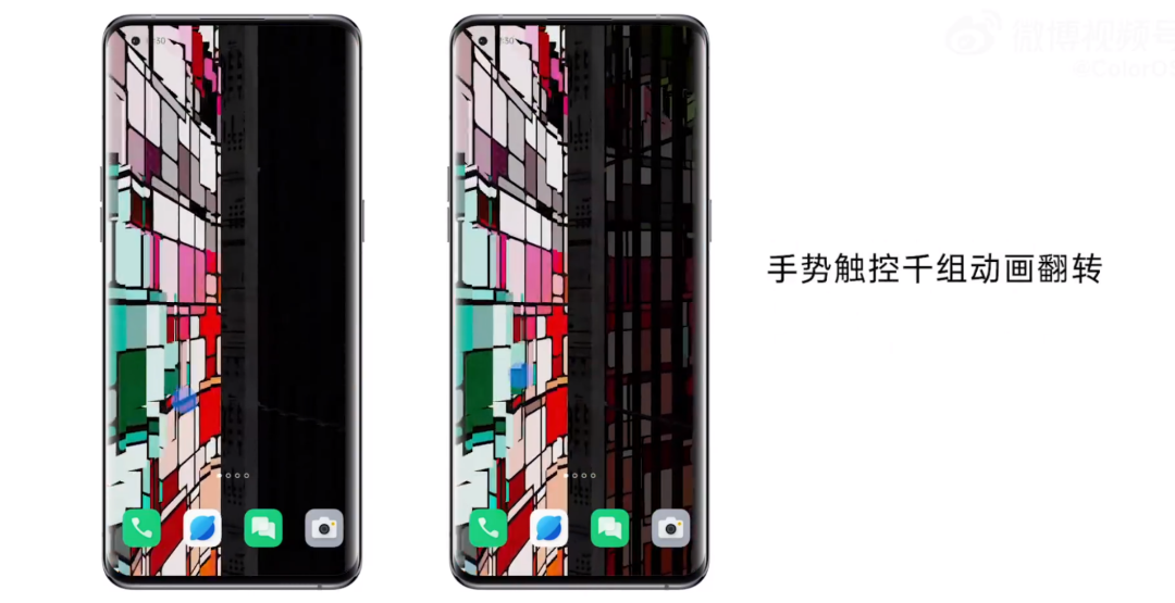 OPPO|再次领跑！OPPO手机端光追技术产品落地，游戏领域或将成下一站？