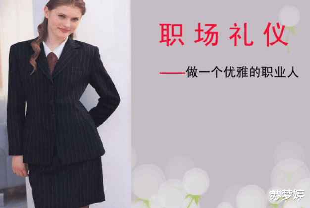 |做到这3件事，即便遇到再大的坑，自己一样能爬出来