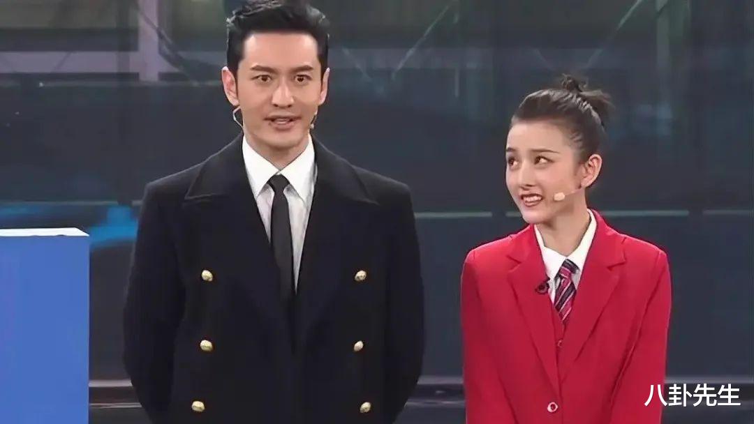 春晚|众星参加春晚彩排：秦海璐提23万名牌包，吴磊的毛衣价格很接地气