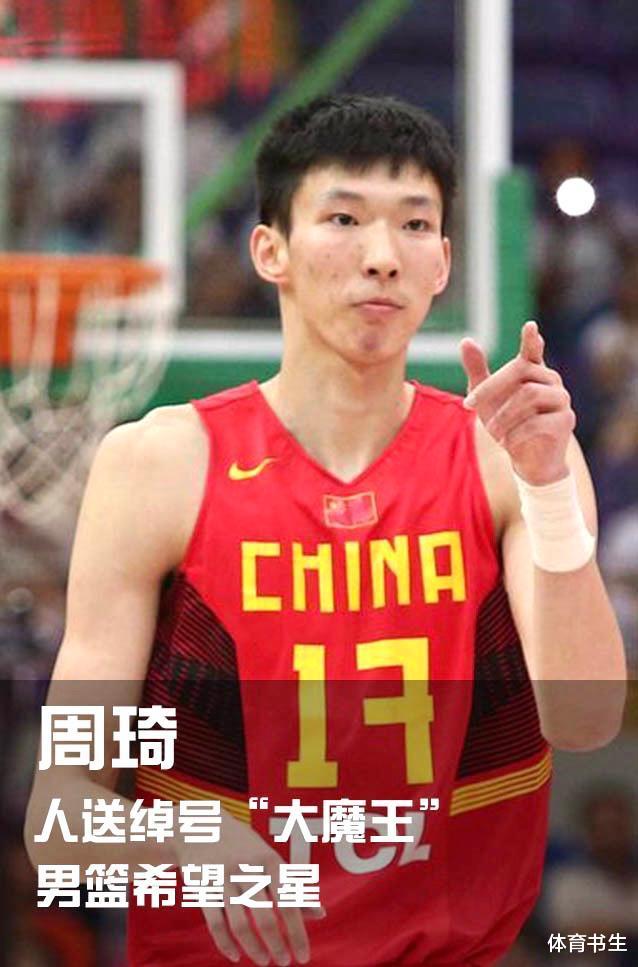 广东男篮|为什么广东男篮众将士愿意集体降薪留队，背后强烈信号将有大动作