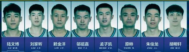 CBA全明星：廖三宁力压张宁当选星锐MVP，胡明轩进决赛争三分王