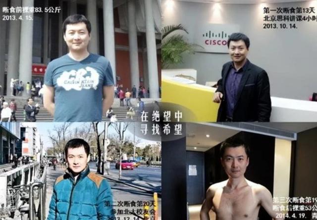 魏延|华为高管魏延政：年薪百万，41岁因癌症去世，临终留给儿子三句话