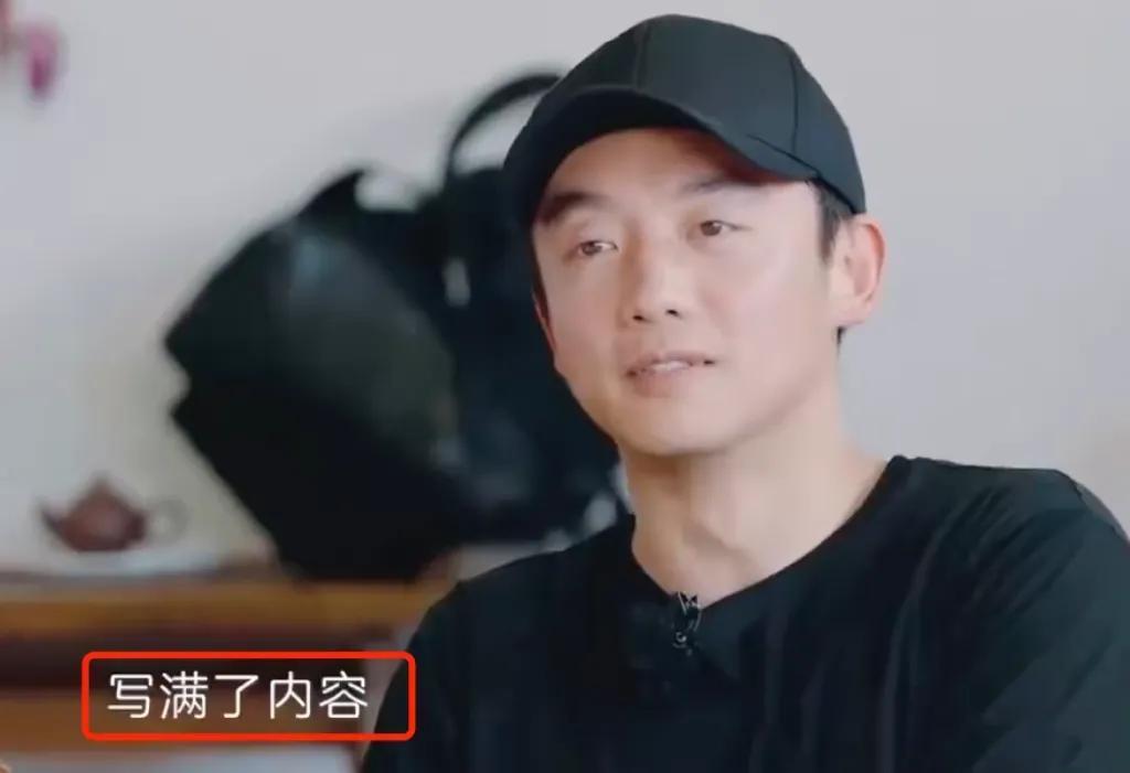 苗苗|实锤大瓜!曝85后女星是小3,为生下金主私生子,与男星假结婚