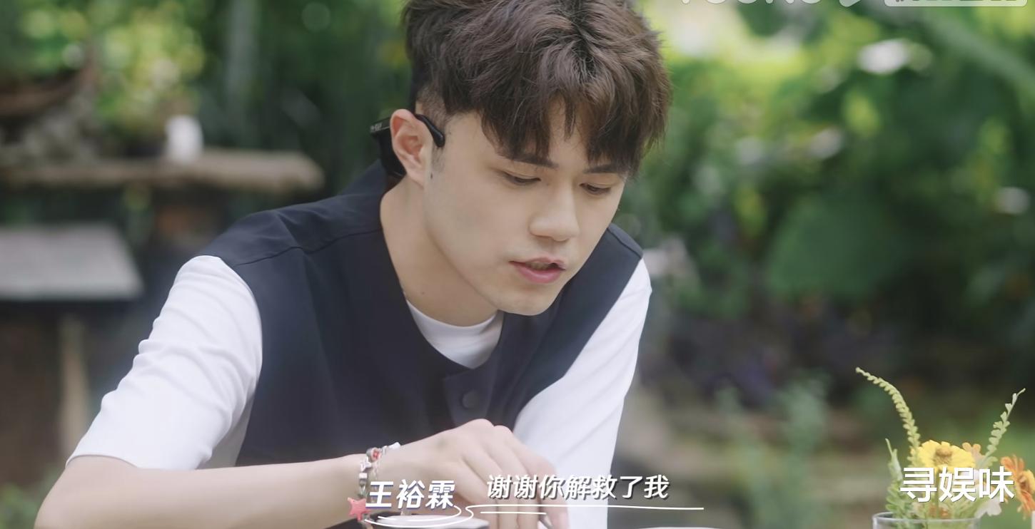 相遇的夏天|《心动5》和《相遇的夏天》我都看了,一个快弃了,一个会追到底