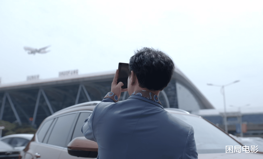 展翔|《心居》大结局，热播榜第一！3个疑问全解开，展翔却成意难平