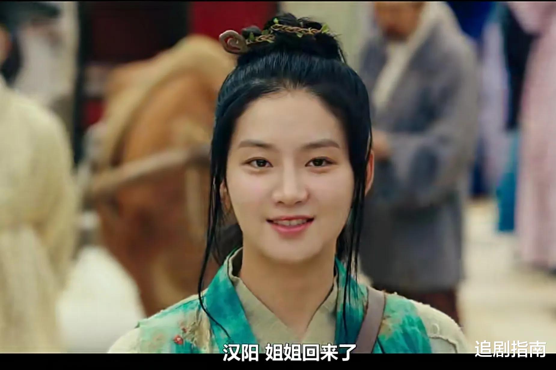 韩剧|韩剧《禁婚令》来袭,女主朴柱炫演技好,男主角你最心疼谁?