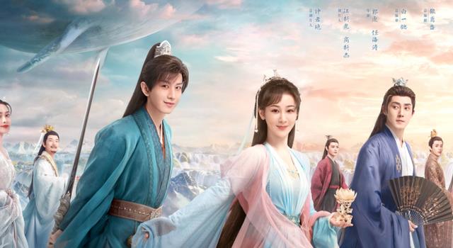 杨紫|杨紫的仙侠大剧一开播，连续4天都稳居热度榜第一！