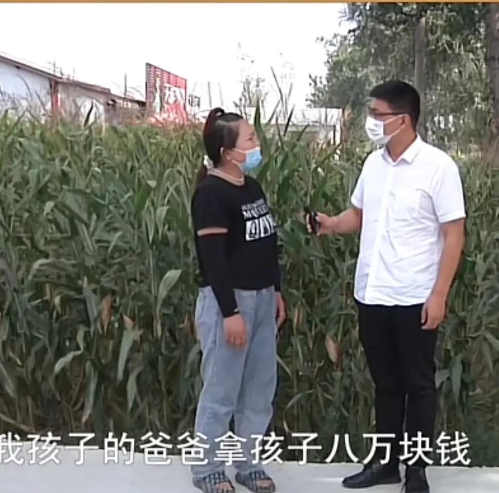 女儿要求父亲归还8万彩礼,却被父亲严厉拒绝:这钱本就给我的