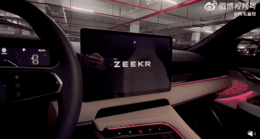 华为|吉利收购魅族,手机与汽车双向奔赴