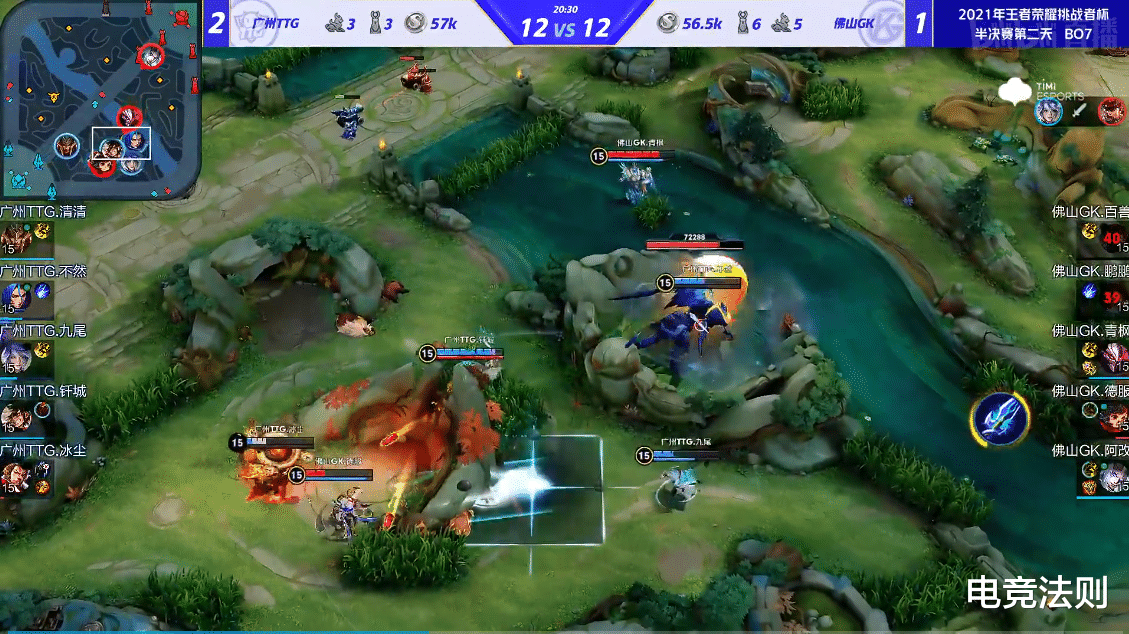 gk|德服李元芳气急败坏,百兽关羽临危救主,不然千里之外取人首级!