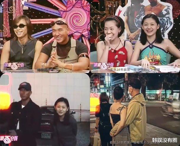 万里归途|具俊晔晒珠宝广告视频，告白大S徐熙媛：我心中的星星，永远的少女