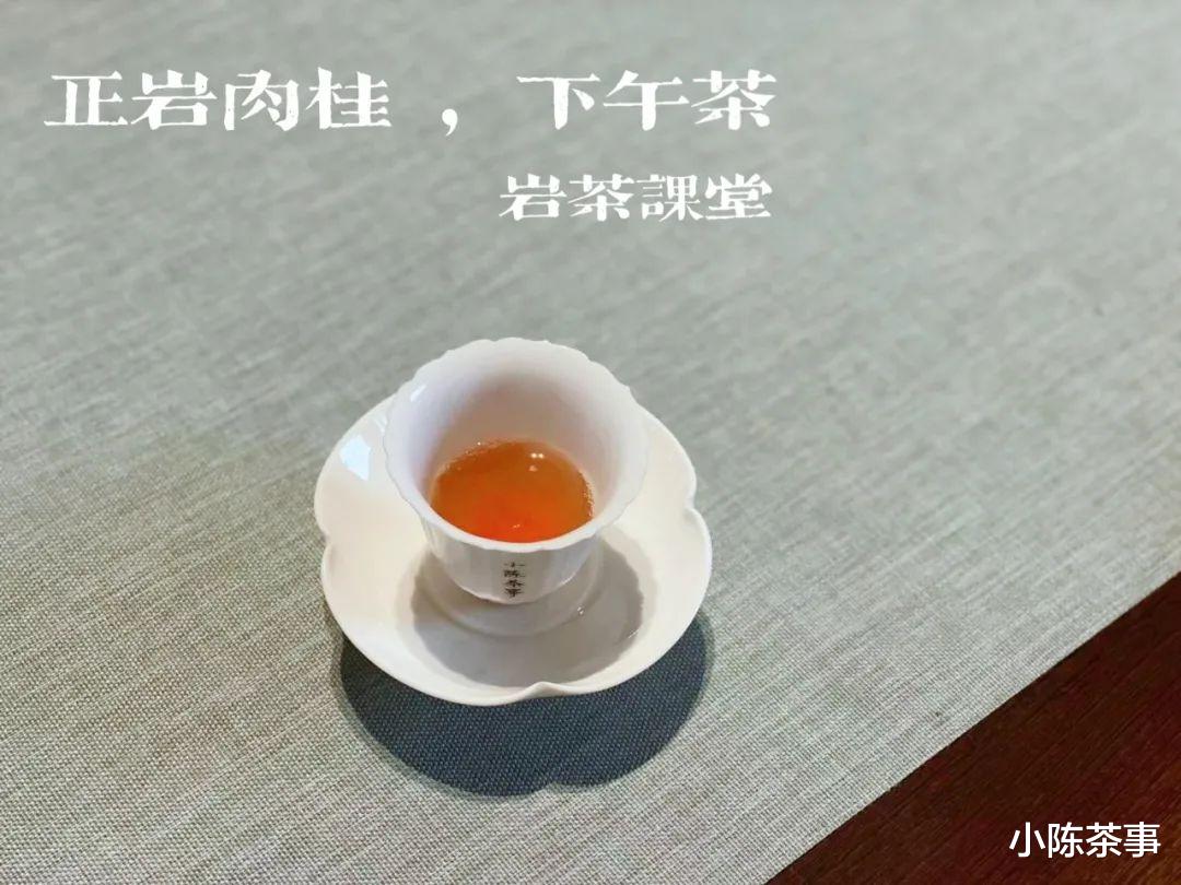 冲泡岩茶，如何才能提升香气？网上找到的4种方法，都有用吗？