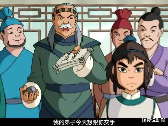 棋魂|17年前它被质疑抄袭日漫，如今豆瓣9.1！《围棋少年》要出新作了