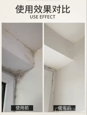 卫生间玻璃胶发霉怎么办?别用钢丝球,教你这么做,干净又杀菌