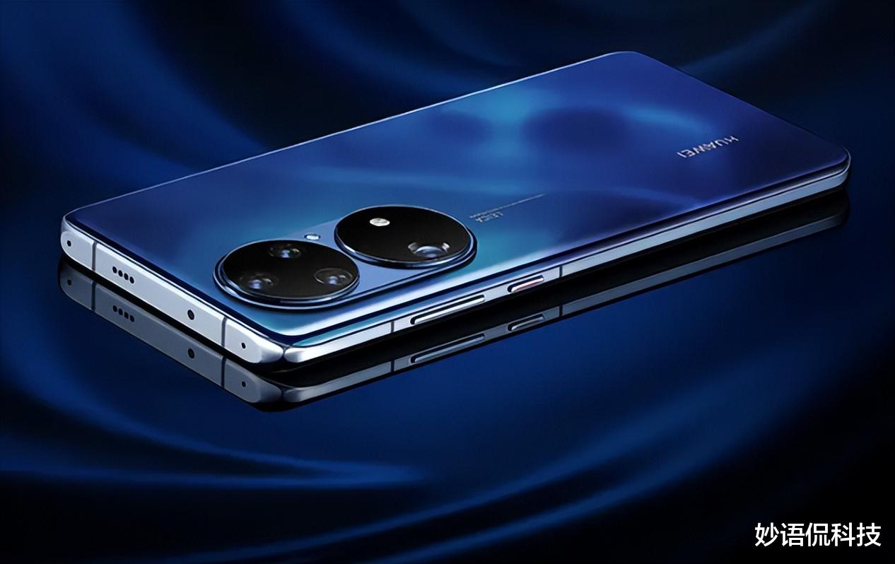 bin|华为P60ProPlus曝光:新形态全面屏+5G射频芯片,满是惊喜