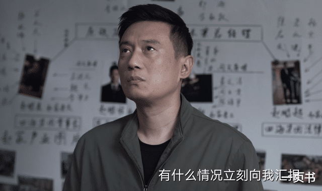 李伯东|《罚罪》李伯东开枪打死夏宗涛,辅警留下致命证据,张秋峰是好的