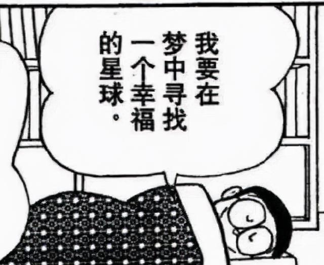 招聘|为什么大多数穷人的孩子，依旧是穷人？我听过最好的答案