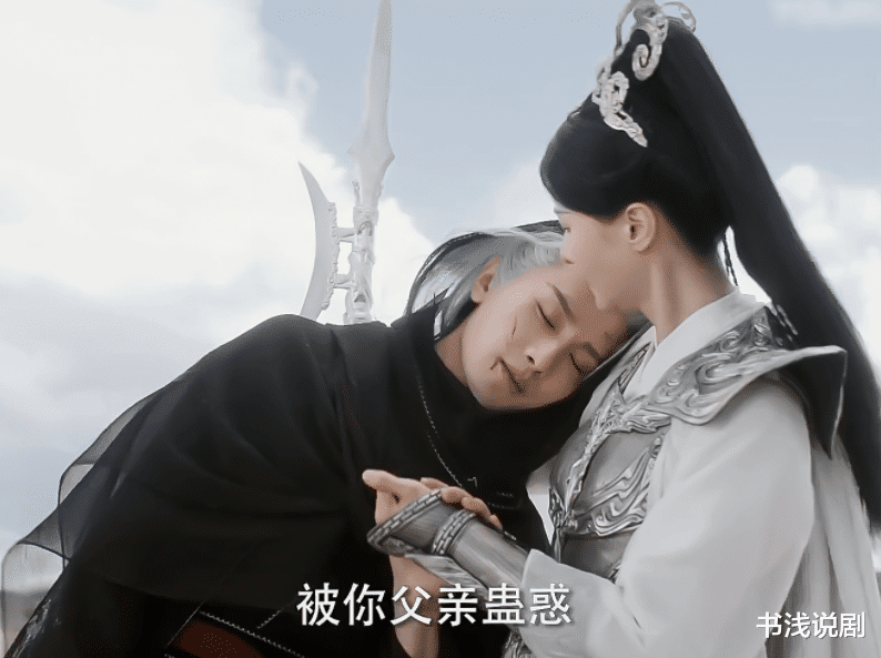 张芷溪|连演3个妈，《沉香如屑》34岁张芷溪再现，与小11岁杨超越搭档！