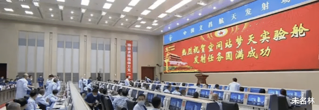 空间站系统总师杨宏:逐梦三十年,梦天实验舱让美梦成真