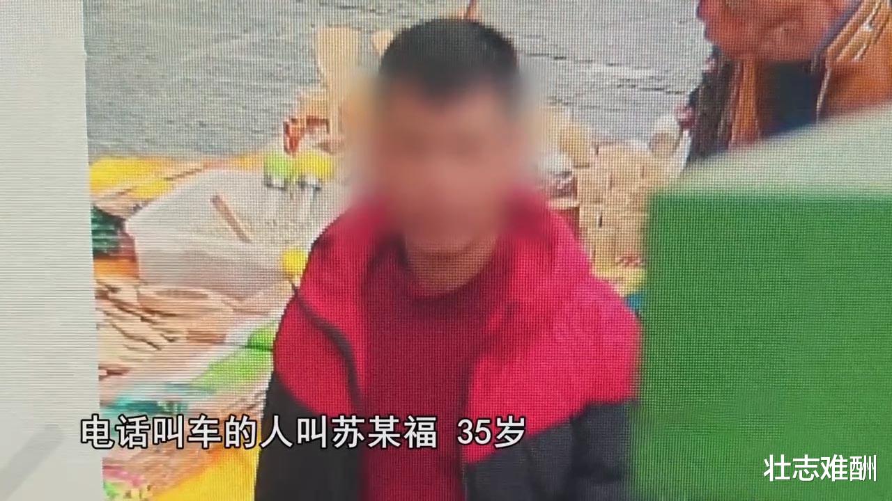 20年广西警方破盗窃案,嫌疑人无意露出脚底板,队长看后如遭电击