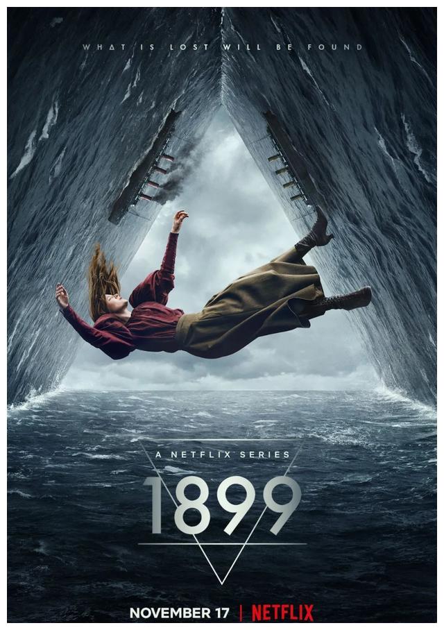 暗黑|从9.3跌至7.0,万众期待的网飞新剧惨遭滑铁卢?