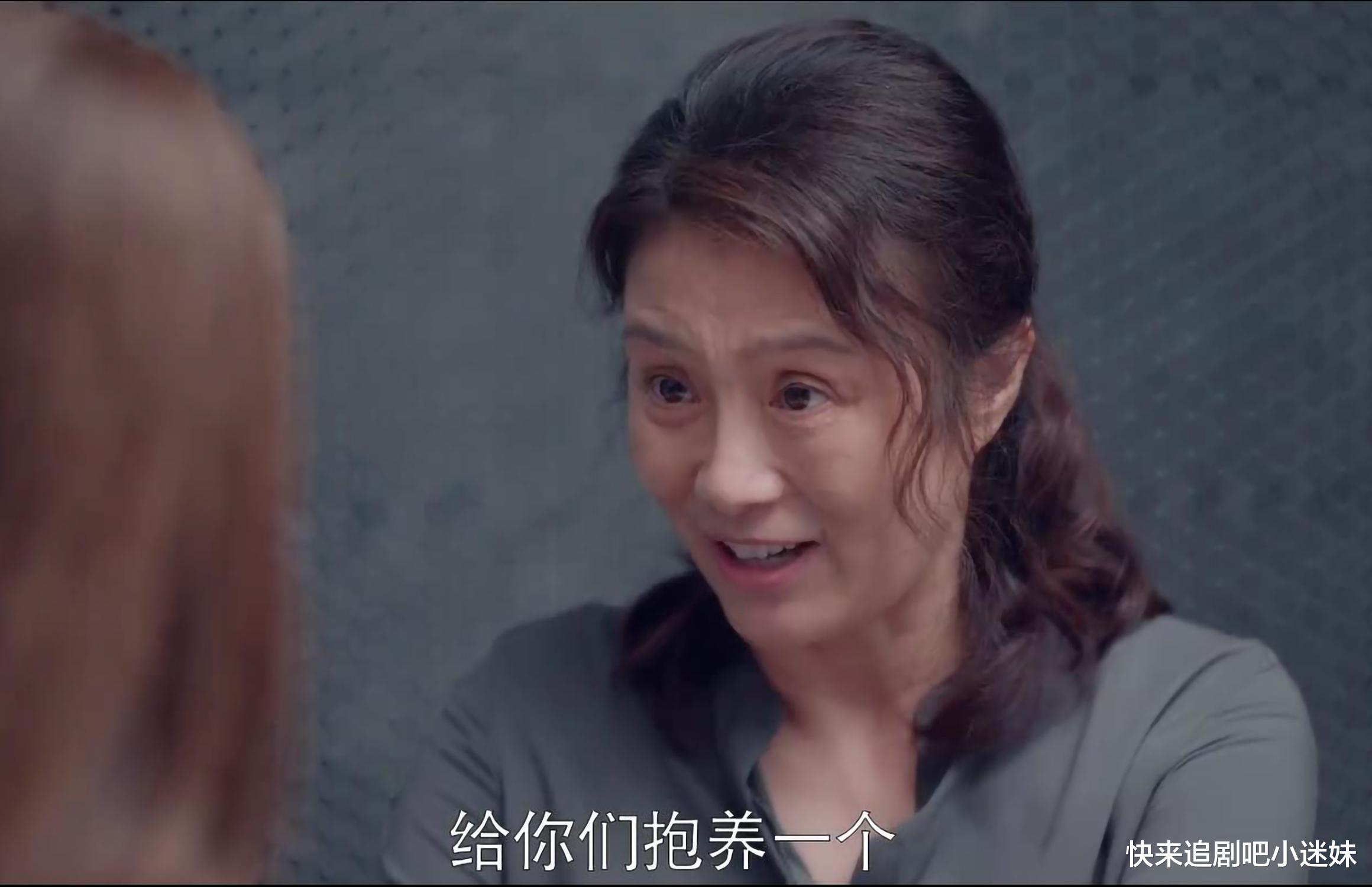 张伟宸|《她们的名字》张伟宸心机深沉,分三步,掩盖自己的缺陷