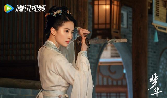 梦华录|真不希望刘亦菲再拍出类似《梦华录》这样的作品了
