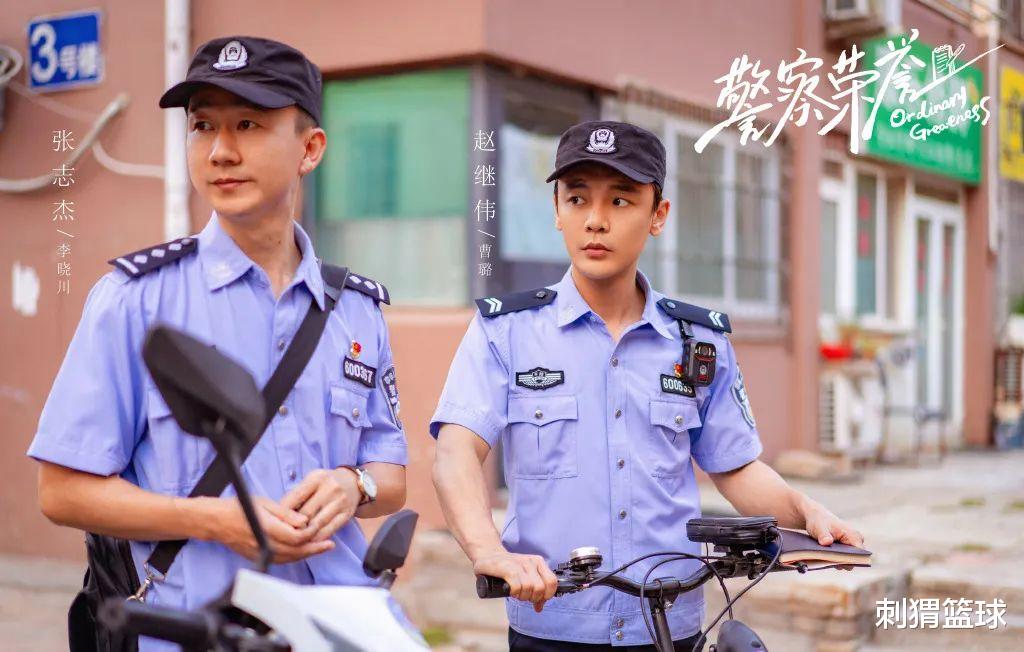 赵继伟|两个国家队后卫啊..这... ?