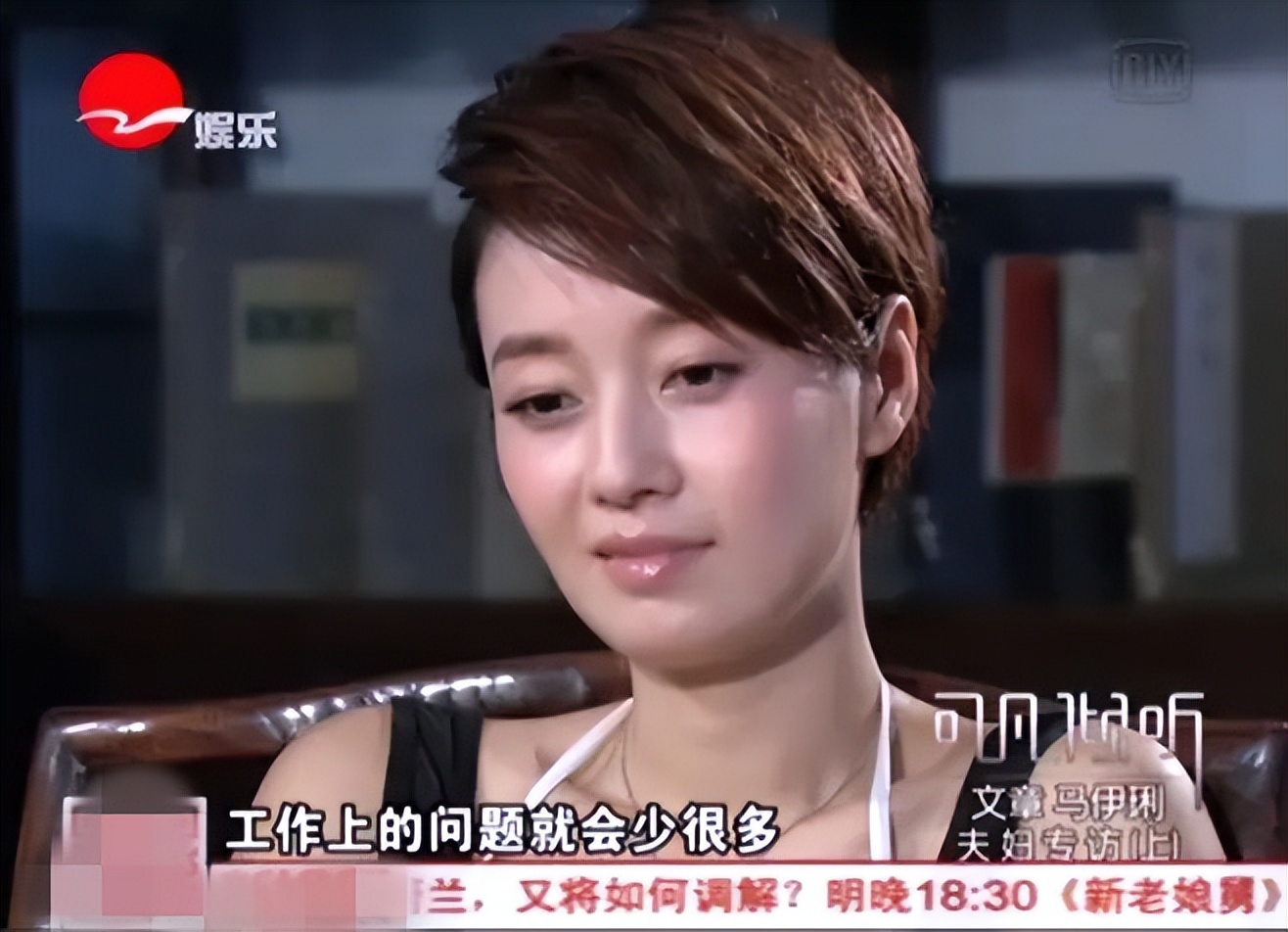 姚笛|前有姚笛“要点绿”后有文章重演出轨男 这俩到现在仍然是天生一对