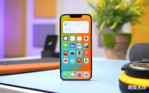 小米科技|iOS 15.4.1正式版紧急发布，这次是否值得更新？