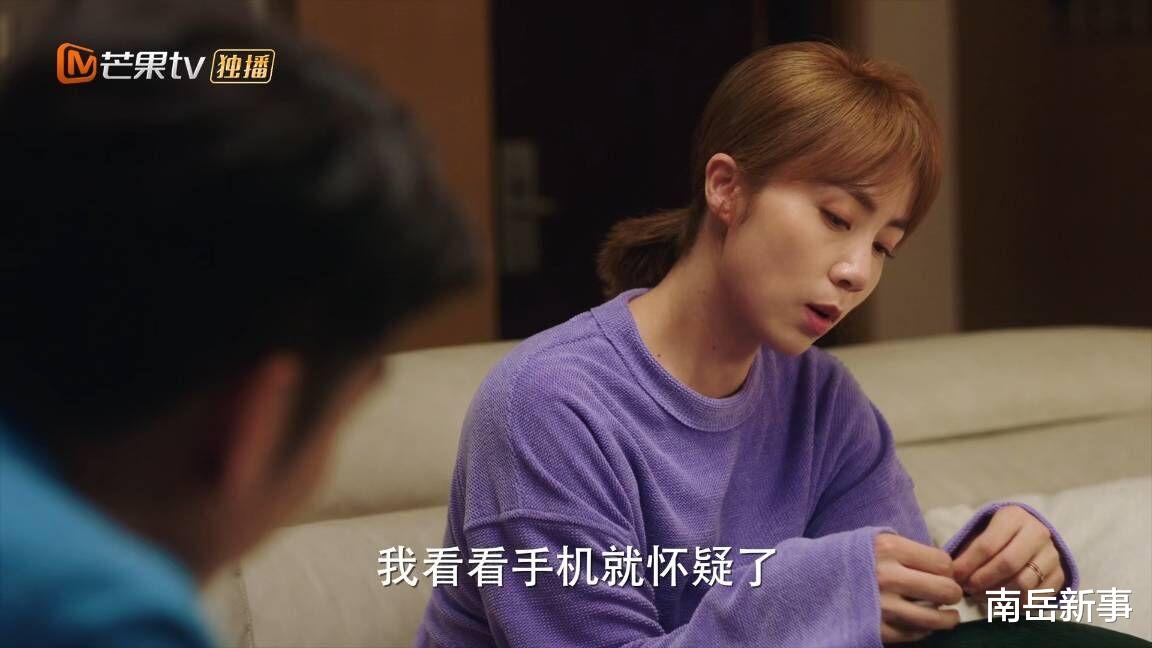 孙莉|仅播一集，拿下卫视收视第一，孙莉一出手，就给湖南卫视带来王炸