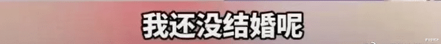 金莎|19岁爆红，和林俊杰“暧昧”10年，如今被洗牌洗出娱乐圈