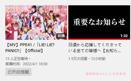 间谍过家家|愚人节盘点下4月有啥好看的番，《间谍过家家》提前预定霸权番没问题吧。