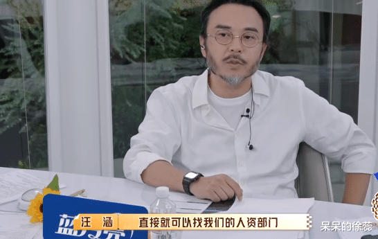 100道光芒|播出5期,热度5亿,杨子何炅加盟,《100道光芒》有点牛!