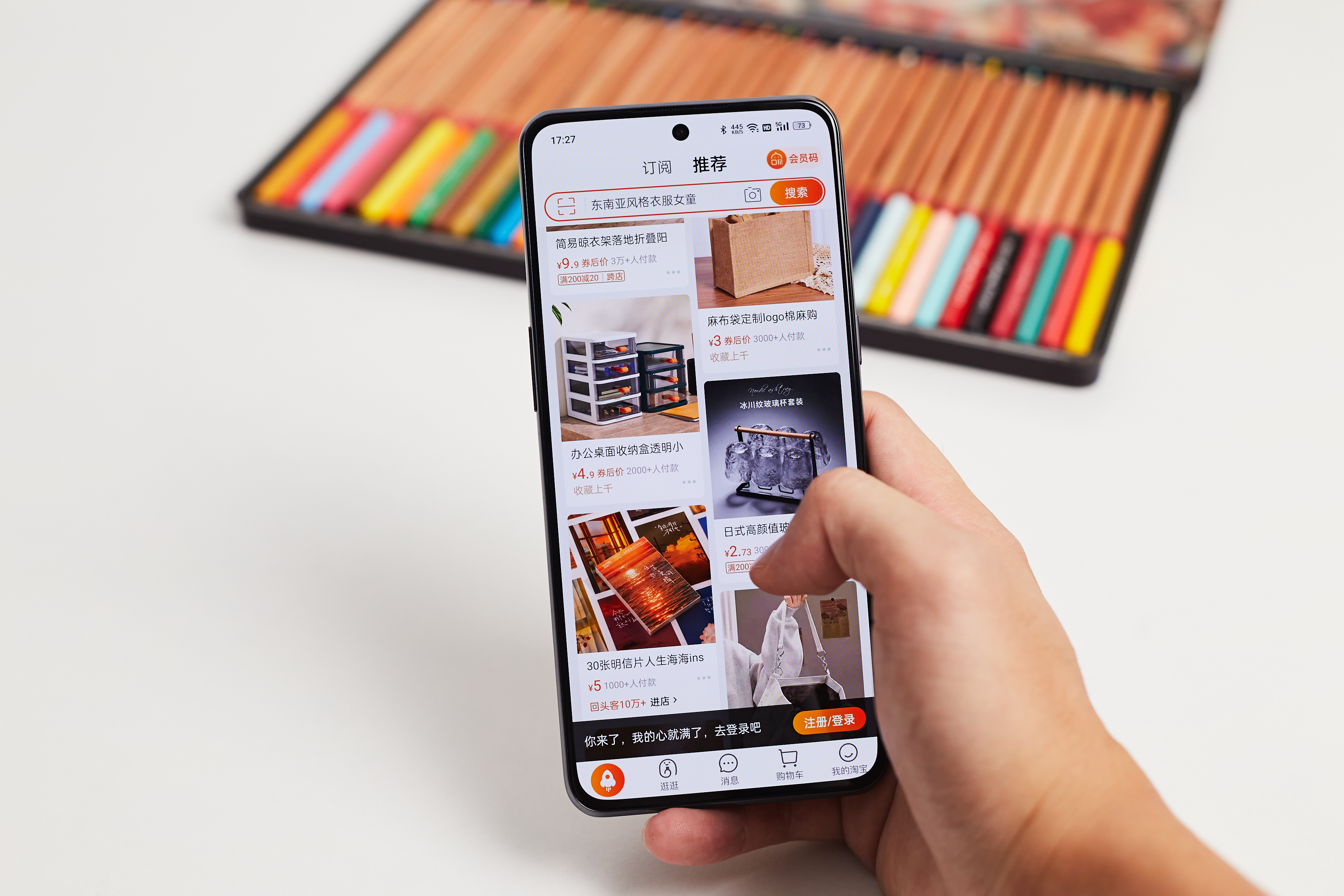 一加科技|11月冲性价比入手一加新机，体验一周后分享几点真实感受