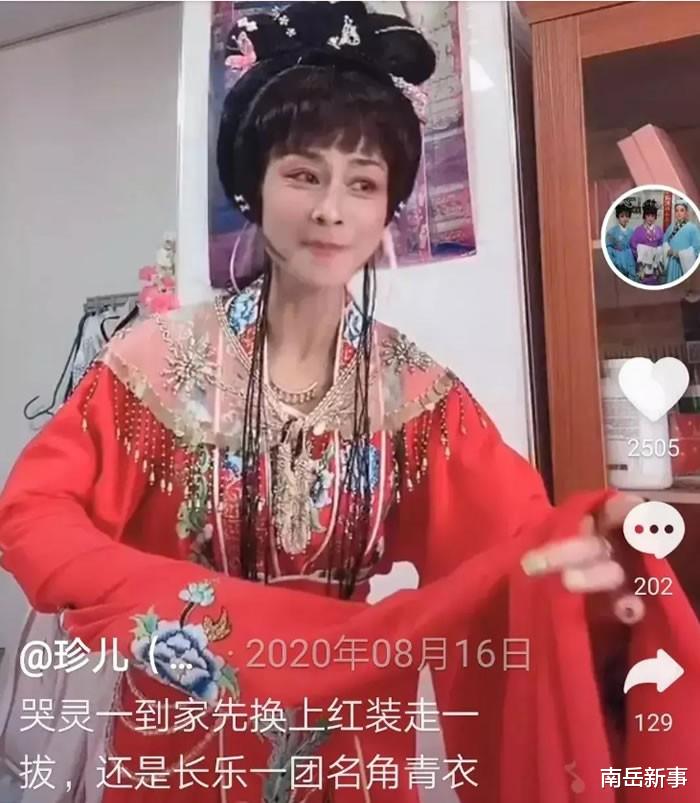 哭灵人李美珍：10年家暴经历让她哭得真切，如今一场能拿3000元