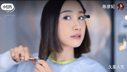 短发 2022最火短发都在她们这里啦!