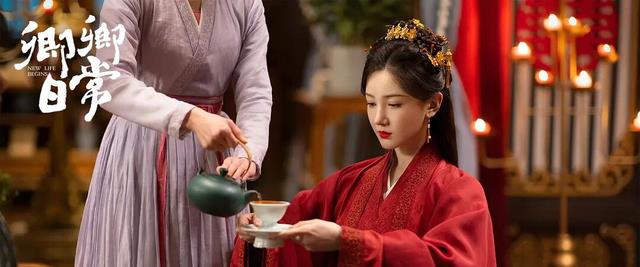 郝葭|六少主开府宴，郝葭虽迟但到，让人看到此类女性角色的珍贵之处