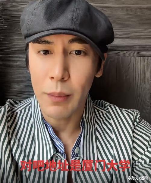 张伦硕|曝钟丽缇因50万被离婚？张伦硕回应称在吃药，还曝光女学生的学校