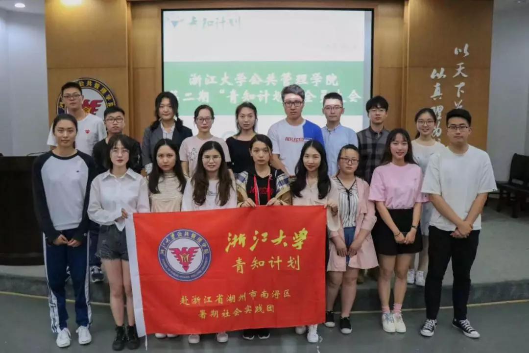 浙江大学|浙大女生落选公务员,父母后悔:选错专业,白费了多考的100分