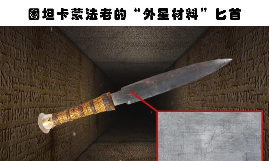伟大的考古发现:曾经在人类世界引起巨大反应的5个考古发现