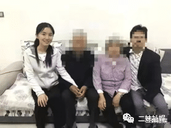 张家界新娘被唾弃,现代版“潘金莲”能走得远吗?