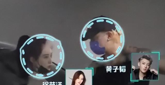 黄子韬|黄子韬恋情再添“实锤”？女方小动作不断，刘信达：必须娶徐艺洋