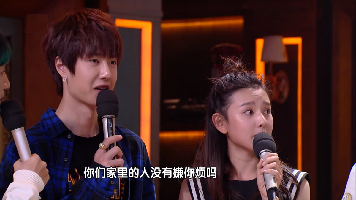 王小石|看看毛不易、王一博、刘昊然,这三位谁更耿直更搞笑?